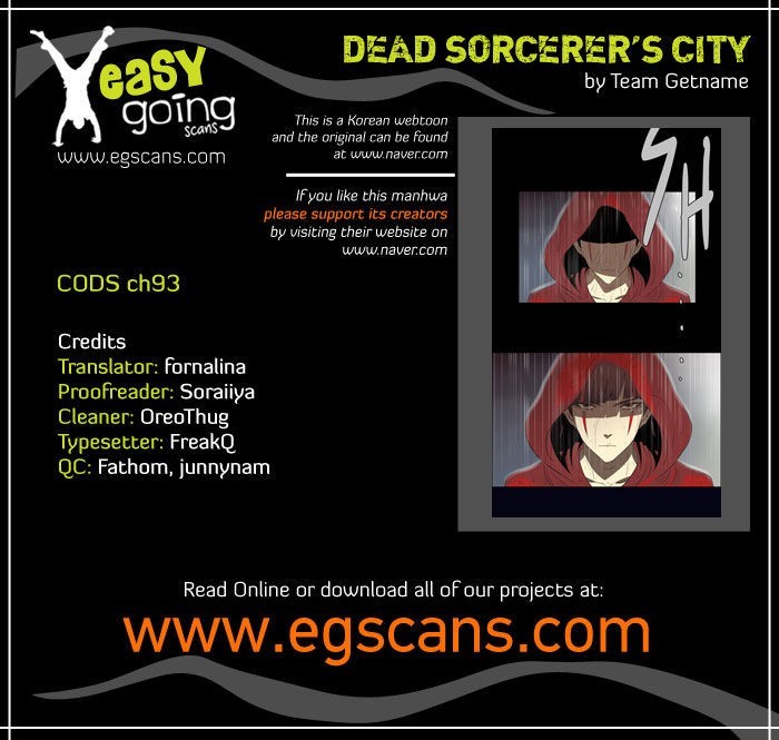 City of Dead Sorcerer Chapter 93 1